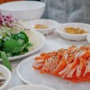 송호민박 이미지