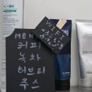 호반1차 버스정류장 | 광주매직 후기✨ 곱슬머리도 차분하게! 광주 1인 미용실 프롬비헤어 리뷰