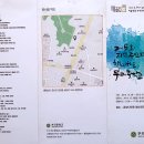 부리중학교 이미지