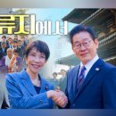 한다카센타 이미지