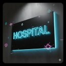 해와달치과교정과치과의원 이미지