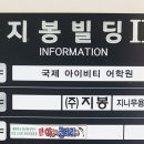 이것이코다리다 이미지