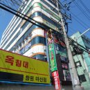 산호동512 이미지