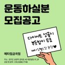 금곡헬스 | 남양주 금곡동 헬스장 ｜ 메타짐 금곡점 회원님들이 만족도 높은 이유?