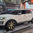 미쉐린해운대센텀점 이미지