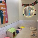 세이유치원 이미지