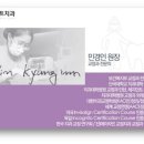 가정동임플란트치과 - 정**님 치아교정후기입니다:)