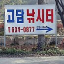 피쉬랜드낚시터 이미지