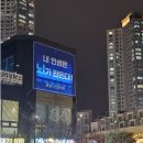 내인생봄날의원 네이버블로그