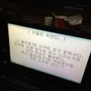 레전드PC방 이미지