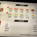 구이(92)찌개 | 서면점심 맛집 가성비 밥집 92.찌개 부대찌개 후기