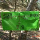 한석농장 이미지