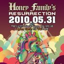 paran entertainment 이미지