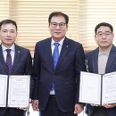 세화이엔지