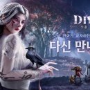 (주)코리아게임테크놀러지 이미지