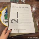 윤정희 | 강남 성인심리상담센터 비용 화인 상담 찐후기! 윤정희 원장님 추천