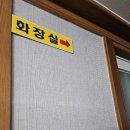 신생불갈비 네이버블로그
