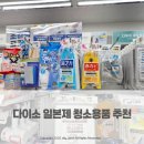 둔산중로-47 이미지