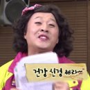 탄현식품 이미지