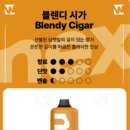 창동전자