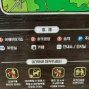 의병광장(주차장) 이미지