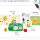더월령