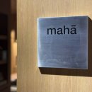 마하 건축사사무소 이미지