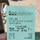 이가본가 이미지