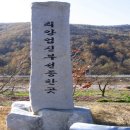 주교약국 이미지