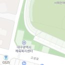 GS25뉴대구운동장점 이미지