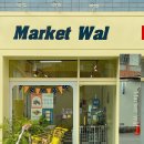 마켓왈(Market Wal) 이미지