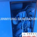 진명발전기 - 1105 | 진명발전기