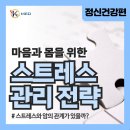 (주)케이메드 이미지