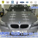 익산덴트