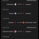 PL BIG7 의 다음 경기 일정을 ARABOZA 이미지