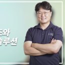 시티하우징솔루션