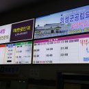 드림랜드모텔 이미지