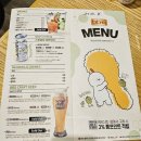 비비큐울산남외점 이미지