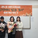인정머리 - 부산진구 | 인정머리