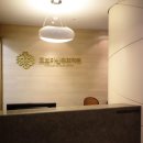 르보아산후조리원 이미지