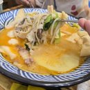 호로록 핫한마라탕 이미지