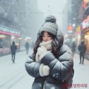 통달한의원 네이버블로그