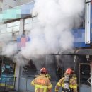 강원세탁소 이미지