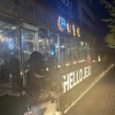 GS25당진우두점 | 당진 우두동 고깃집 “제줏간” 후기