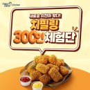 멕시카나 이미지