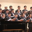 사랑과 희망의 합창 이미지