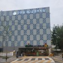 역전할머니맥주(용화점) 이미지