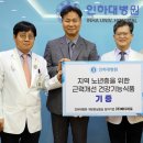 ㈜메디히포
