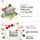 디드(DID)
