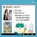 마동도서관 이미지